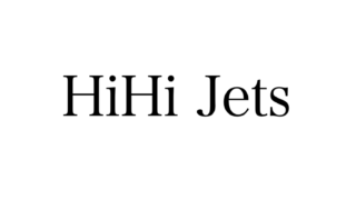 Hihi Jets ジャニーズハッピーライフ