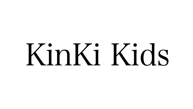 KinKi Kids 24451〜君と僕の声〜、グッズ、販売期間 | ジャニーズ 